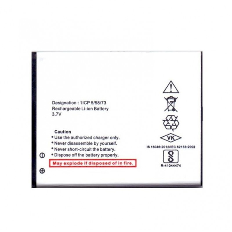 Battery For IBall Andi Sprinter 4G